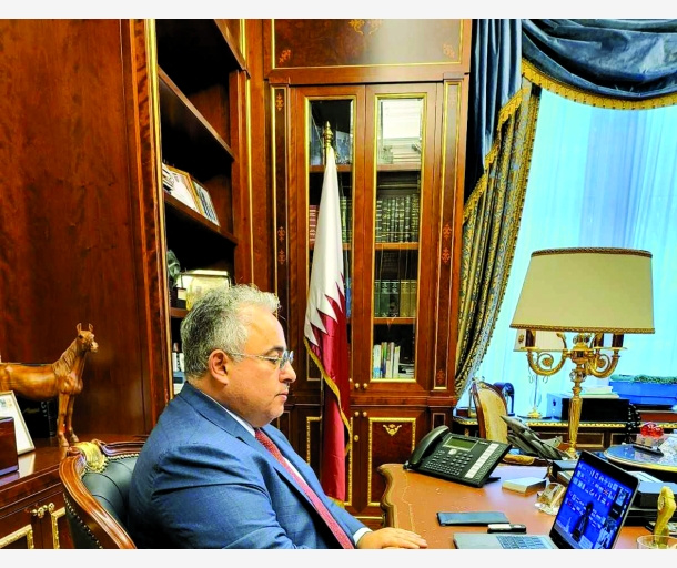 alarab