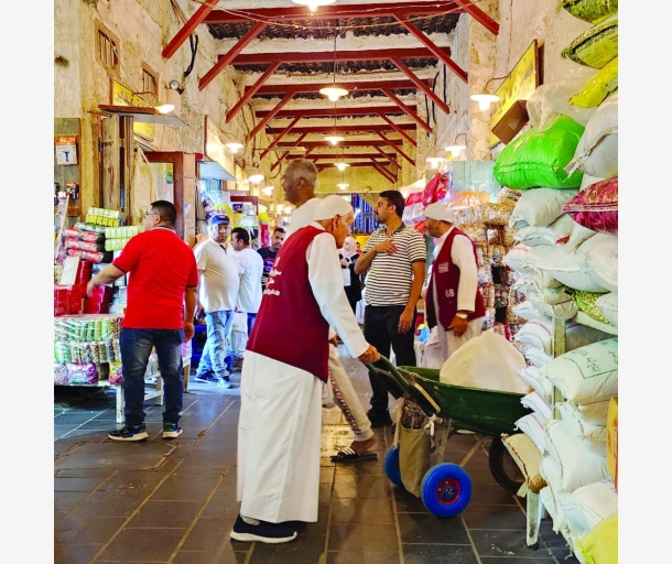 alarab