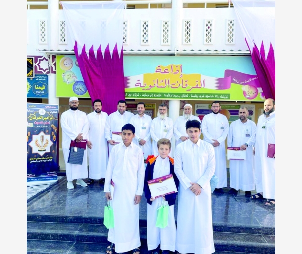 alarab