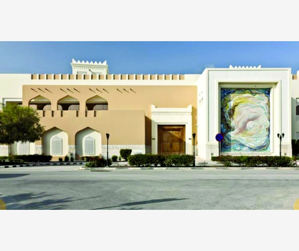 alarab