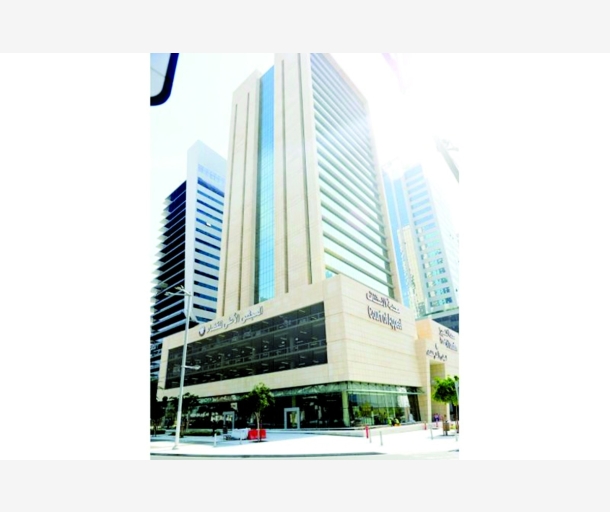 alarab