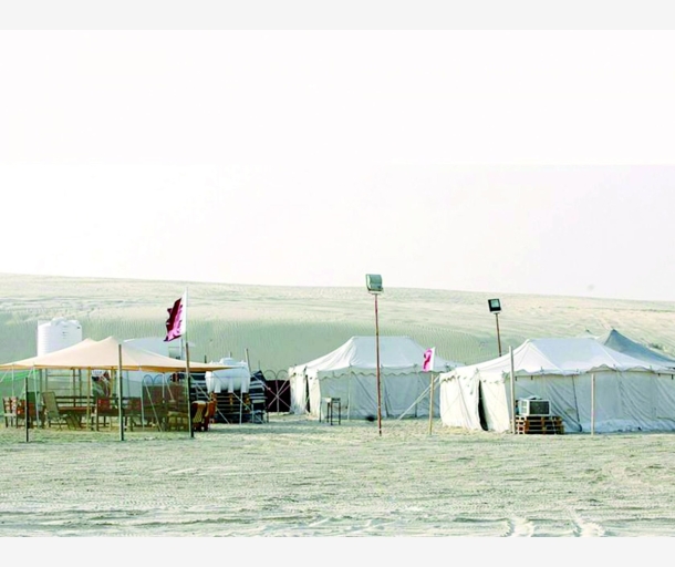 alarab