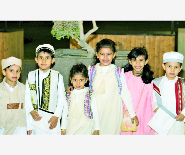 alarab