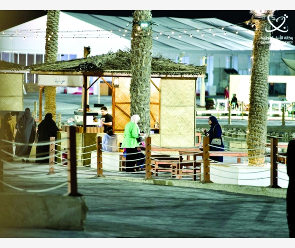 alarab