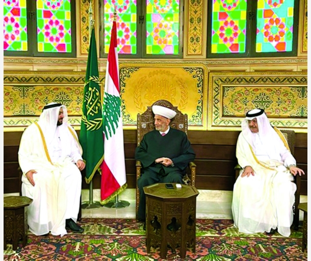 alarab