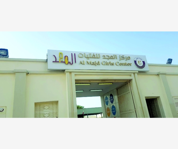 alarab