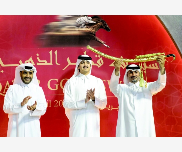 alarab