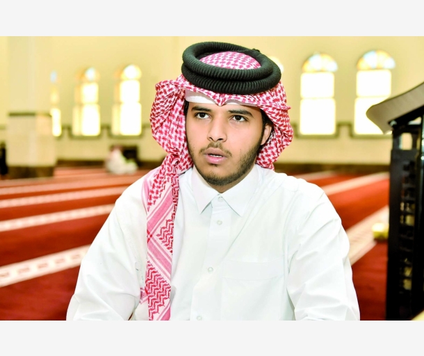 alarab