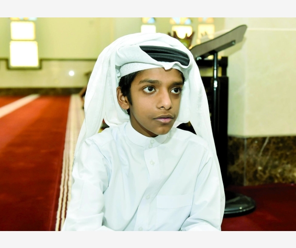 alarab