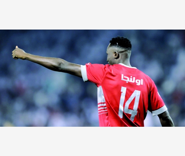 alarab