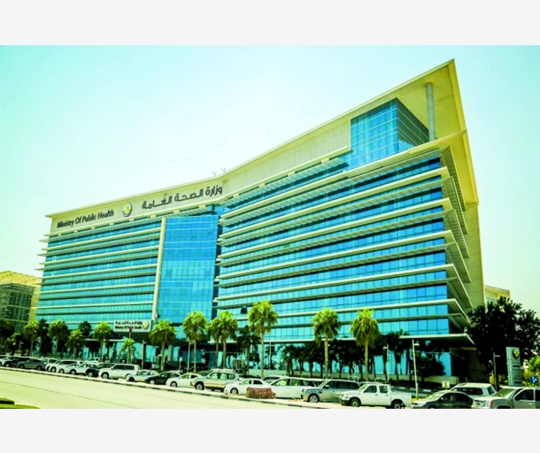 alarab