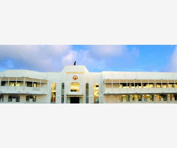 alarab