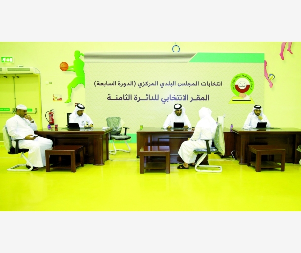 alarab