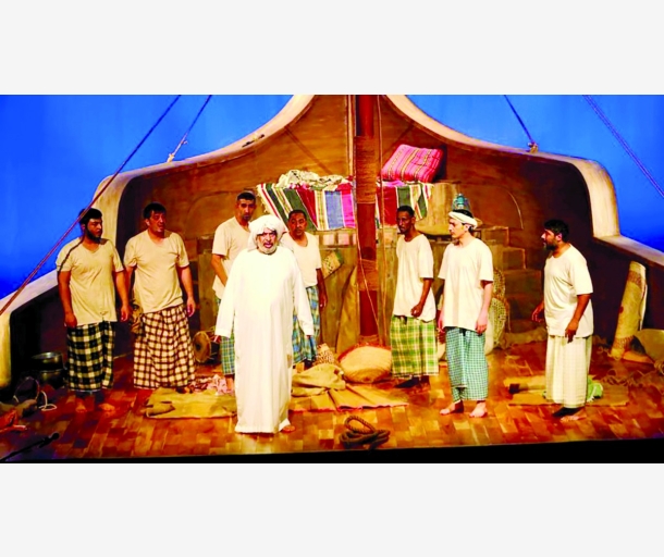 alarab