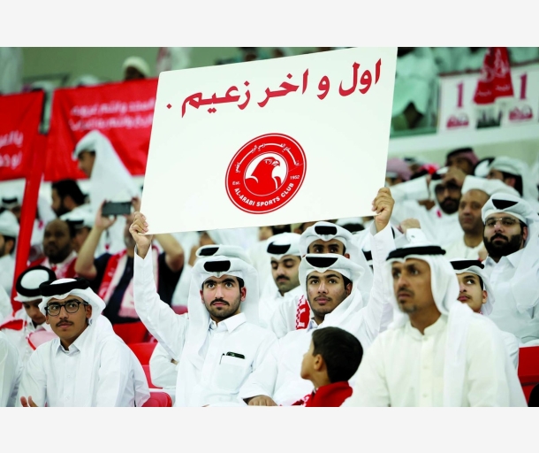 alarab