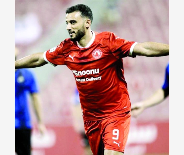 alarab