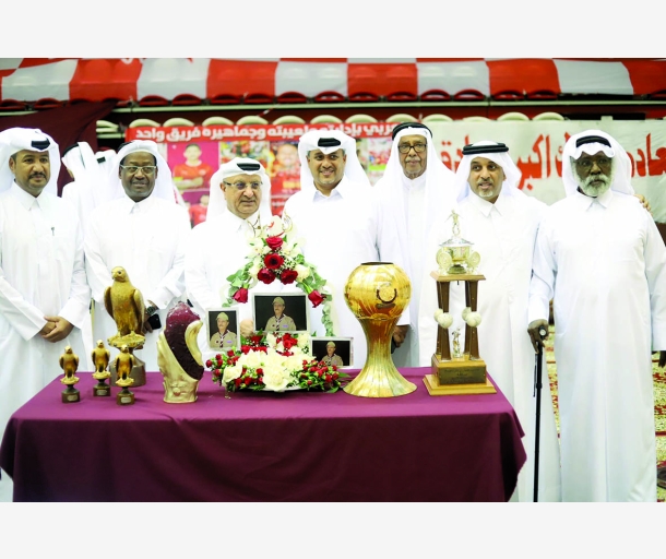 alarab