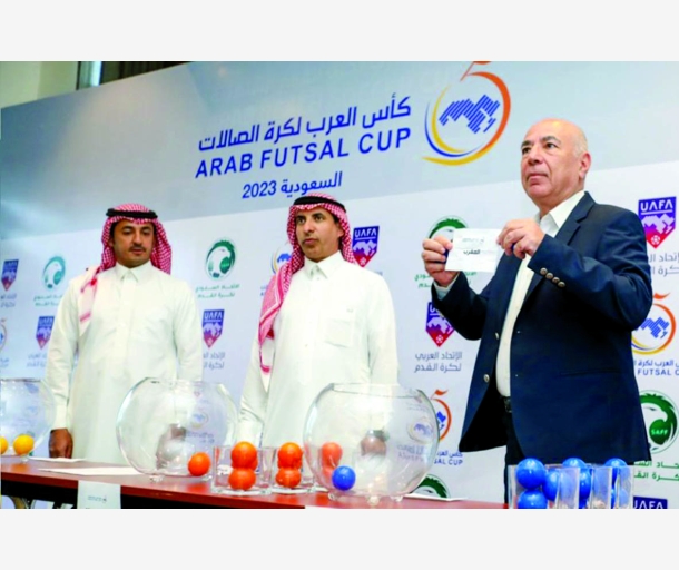 alarab
