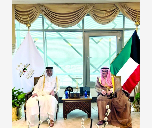 alarab
