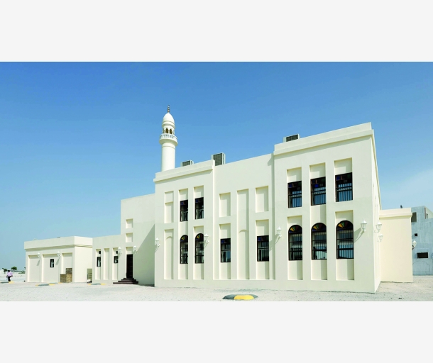 alarab