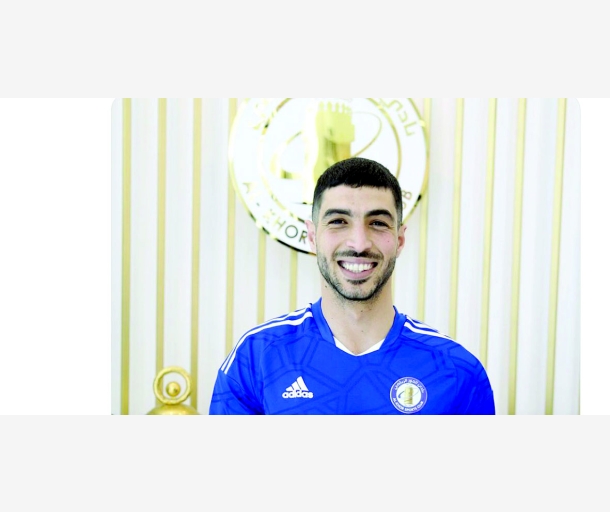 alarab