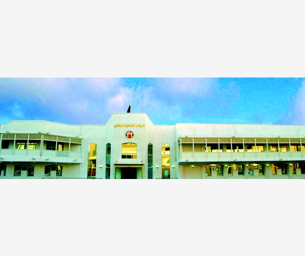 alarab
