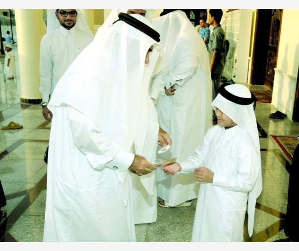 alarab
