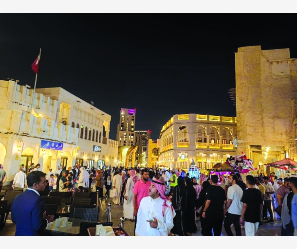 alarab