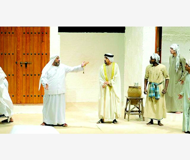 alarab