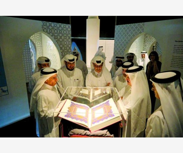 alarab