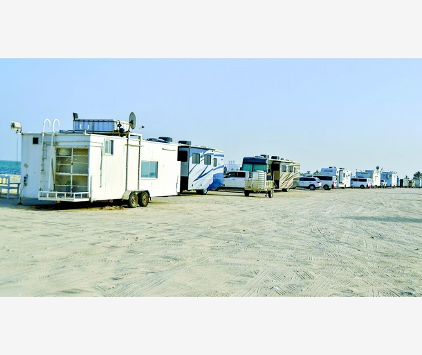 alarab