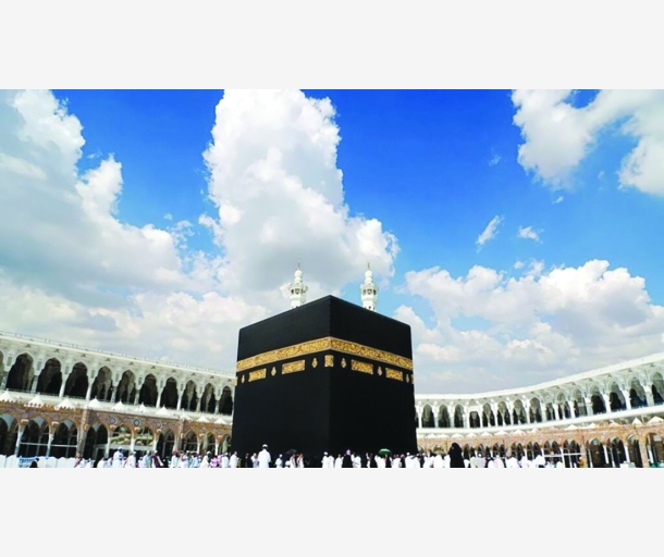 alarab