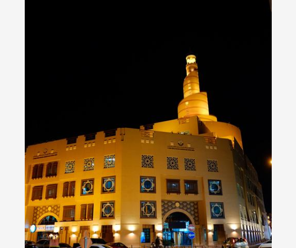 alarab