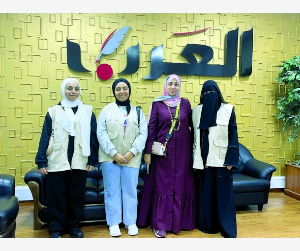 alarab