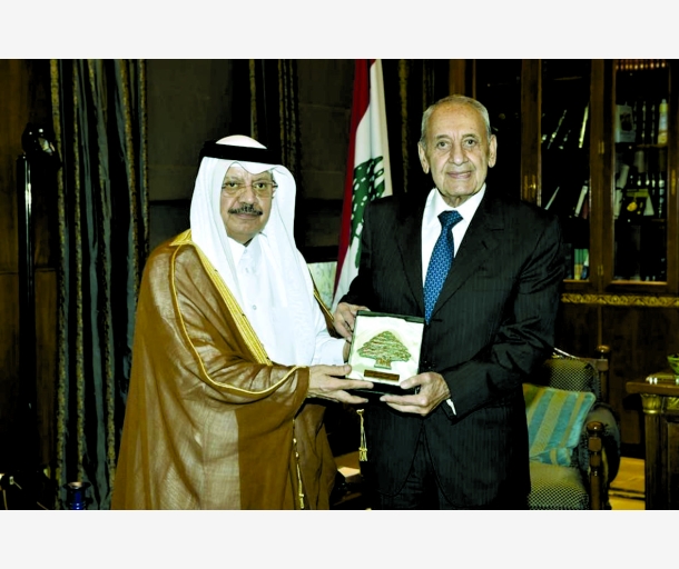 alarab