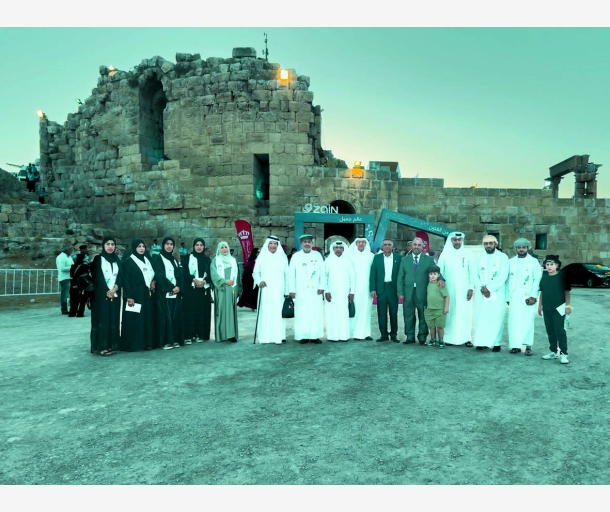 alarab
