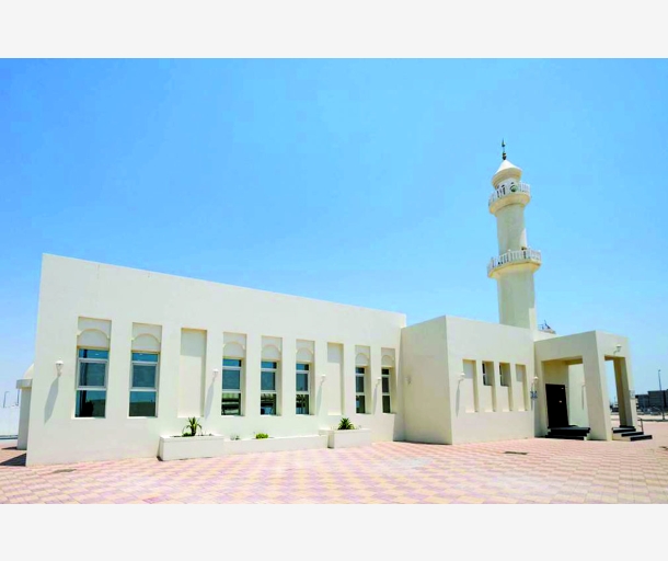 alarab
