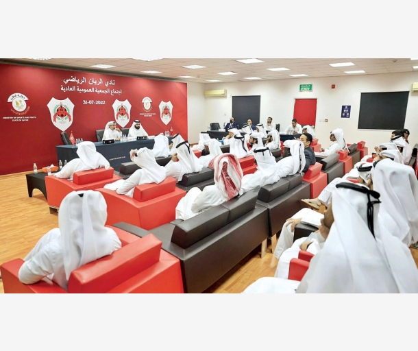alarab