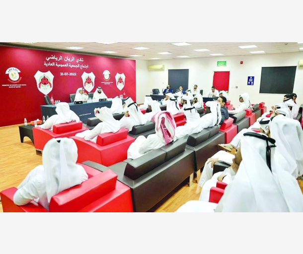 alarab