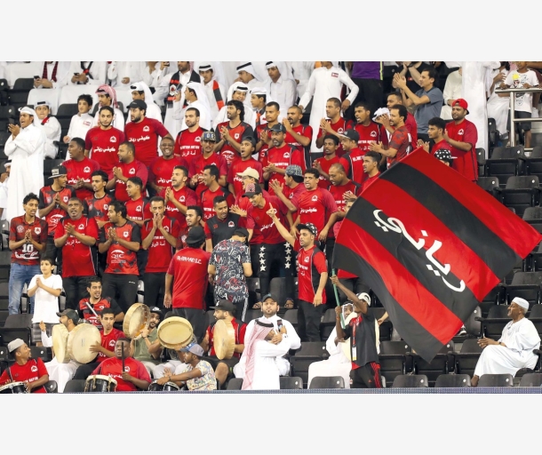 alarab