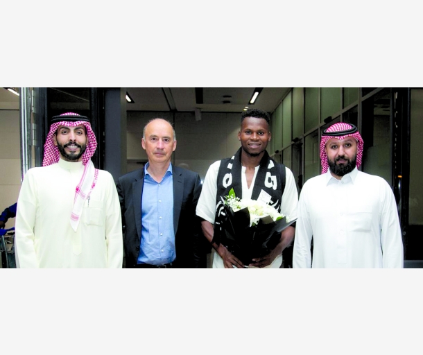 alarab