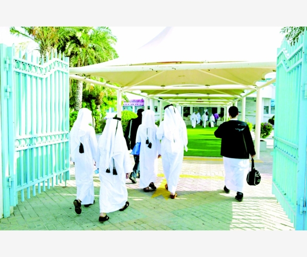 alarab