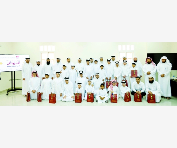 alarab
