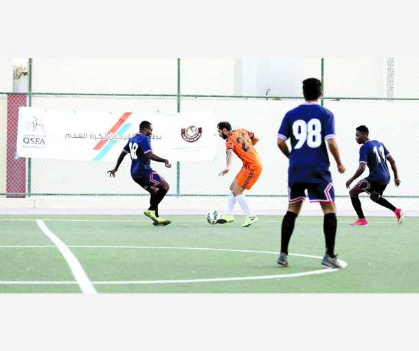 alarab