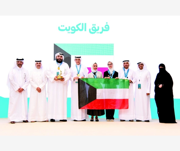 alarab