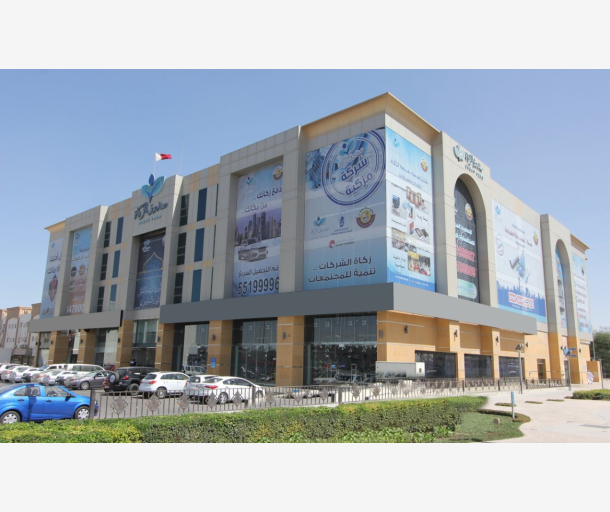 alarab