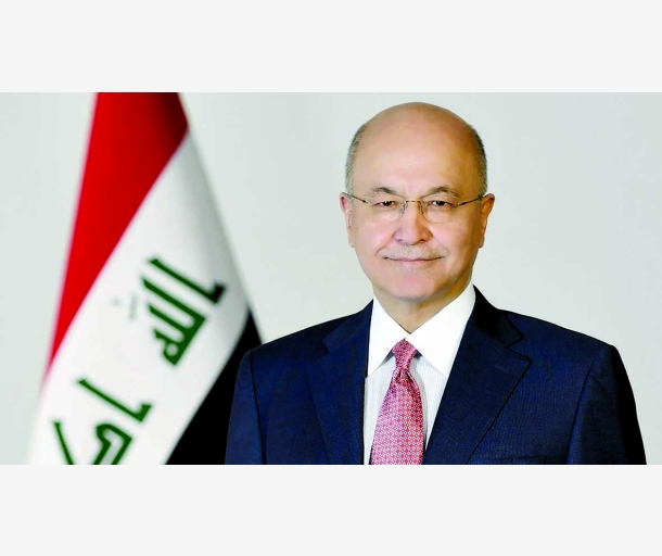 alarab