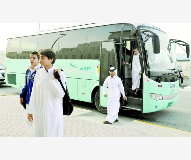alarab