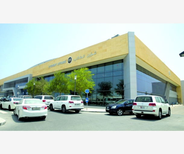 alarab