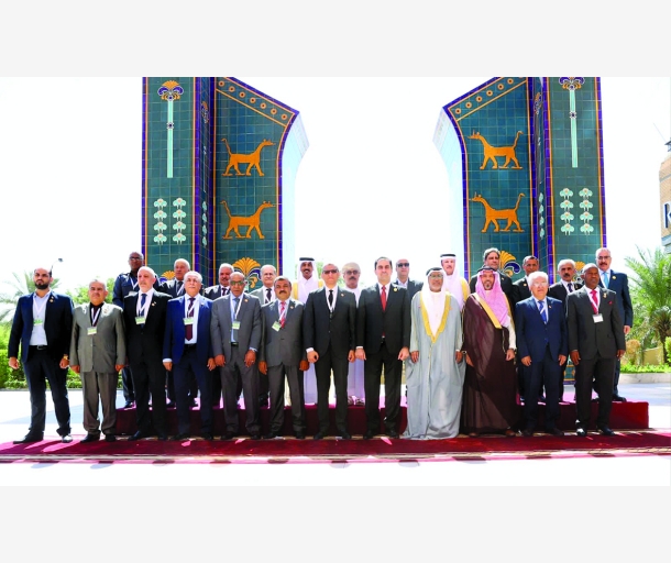 alarab
